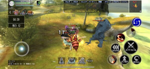 アヴァベルライト クエスト:草原階層(初級)