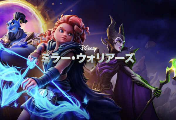 【ディズニーミラーウォリアーズ】最初の選択キャラは誰がいい?