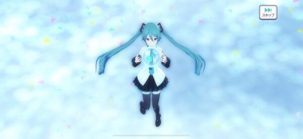 プロセカ 音符