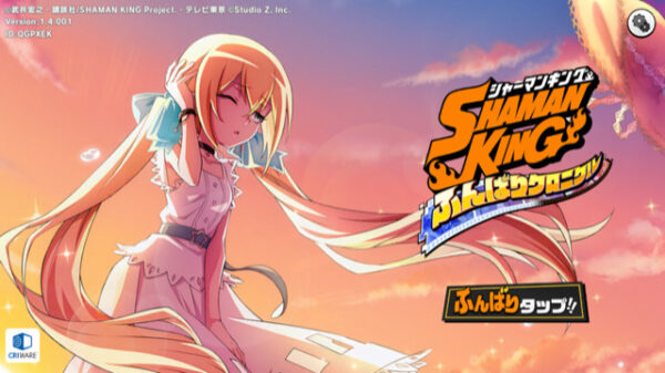 【ふんクロ】最強キャラ評価ランキング&おすすめパーティー編成【ふんばりクロニクル】