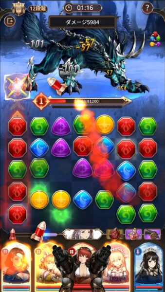 魔石騎士団星4最強キャラランキング&おすすめパーティ編成をご紹介!