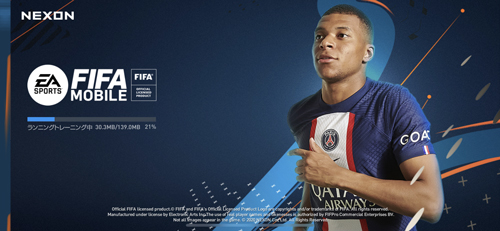 FIFAMOBILE (モバイル)特別特性とは?特性おすすめや効果一覧