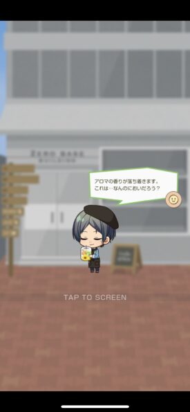 ミリオンダラーボーイズ ミツヤ反応