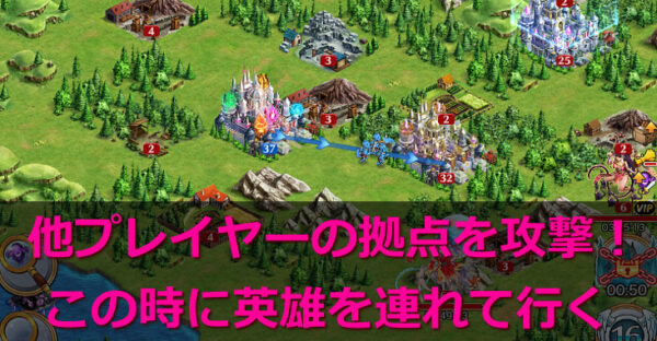 クリユニ クリスタルオブリユニオン 戦争 攻撃 シールド