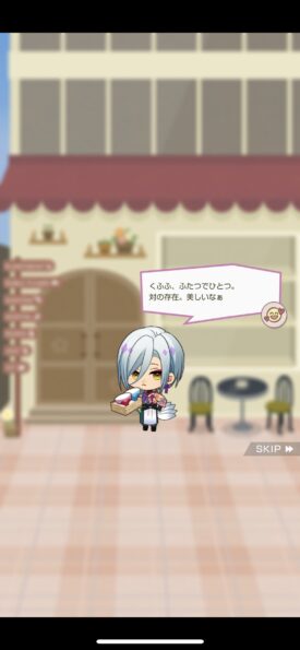 ミリオンダラーボーイズ ムギ贈り物